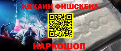 PSILOCYBIN Волжск