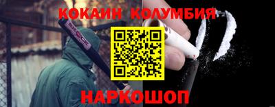 PSILOCYBIN Волжск