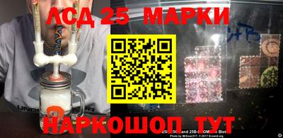 стаф Волжский