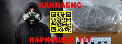 PSILOCYBIN Волжск