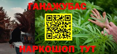 PSILOCYBIN Волжск