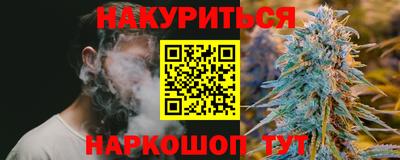 стаф Волжский