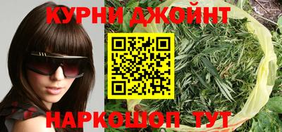 PSILOCYBIN Волжск
