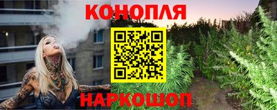 соль курить ск Волгодонск