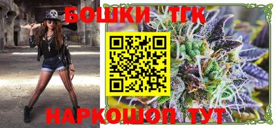 соль курить ск Волгодонск