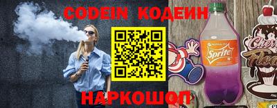 PSILOCYBIN Волжск