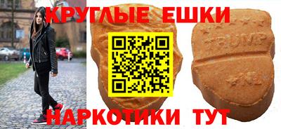 стаф Волжский