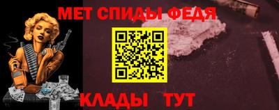 стаф Волжский