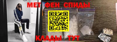 PSILOCYBIN Волжск