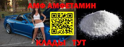 стаф Волжский