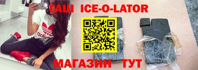 стаф Волжский