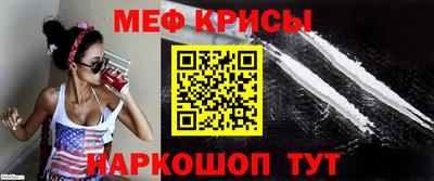 PSILOCYBIN Волжск